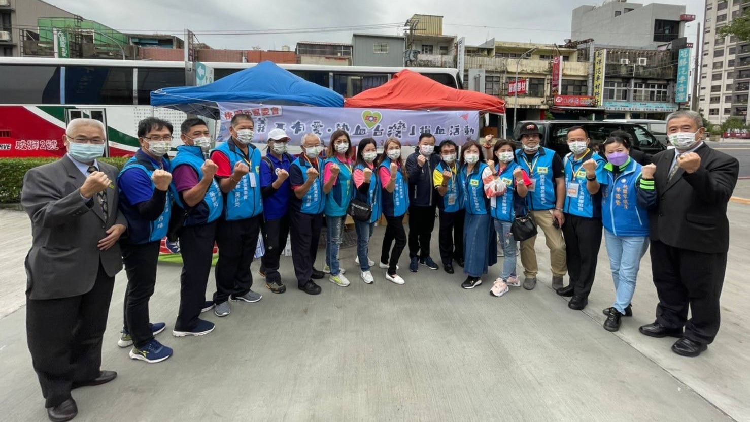 救國團桃園市團委會成立69週年團慶 於南區活動中心舉辦團慶義工表揚暨公益愛心活動