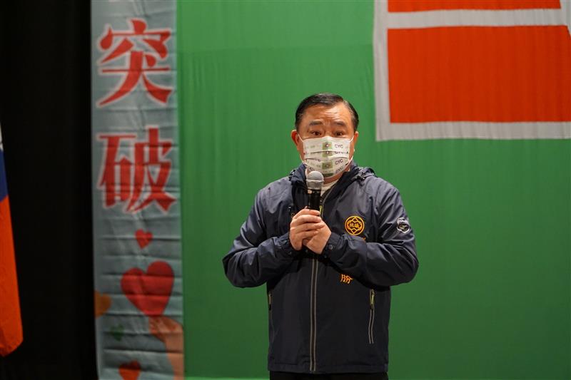 相關圖片