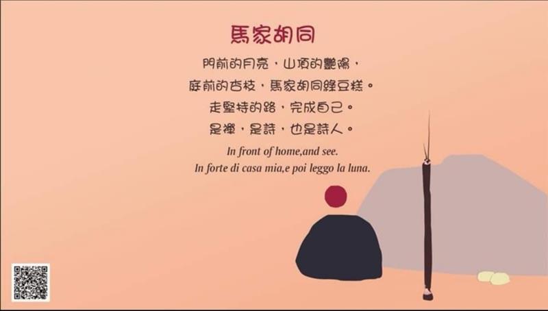 相關圖片