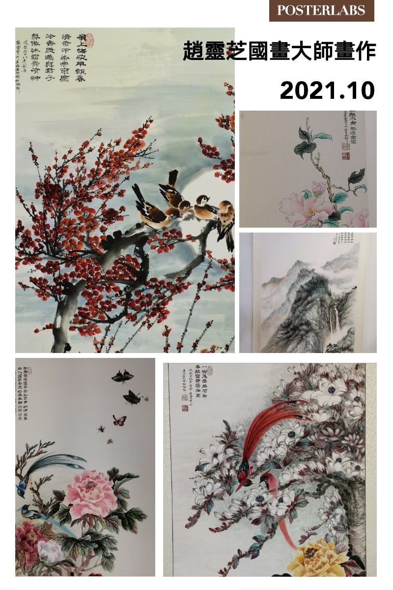 相關圖片