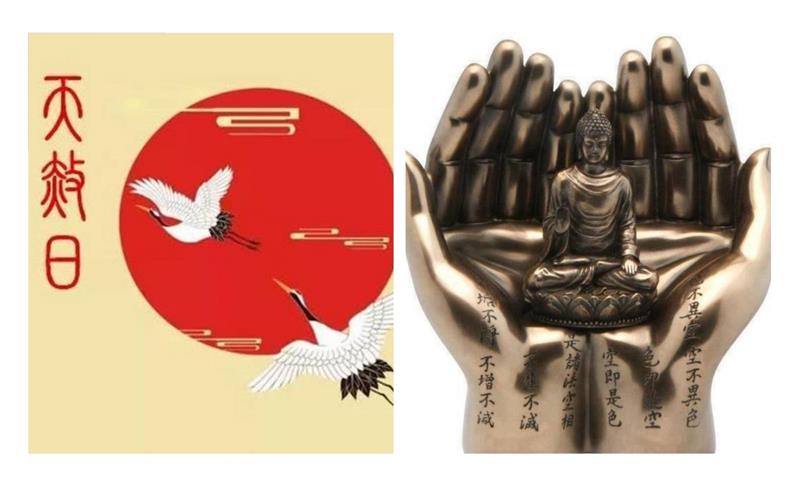 相關圖片