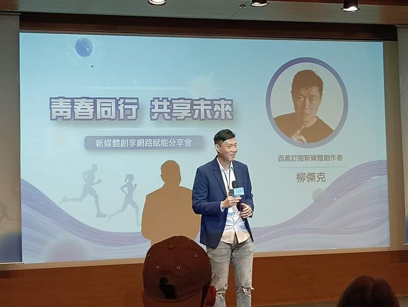 相關圖片