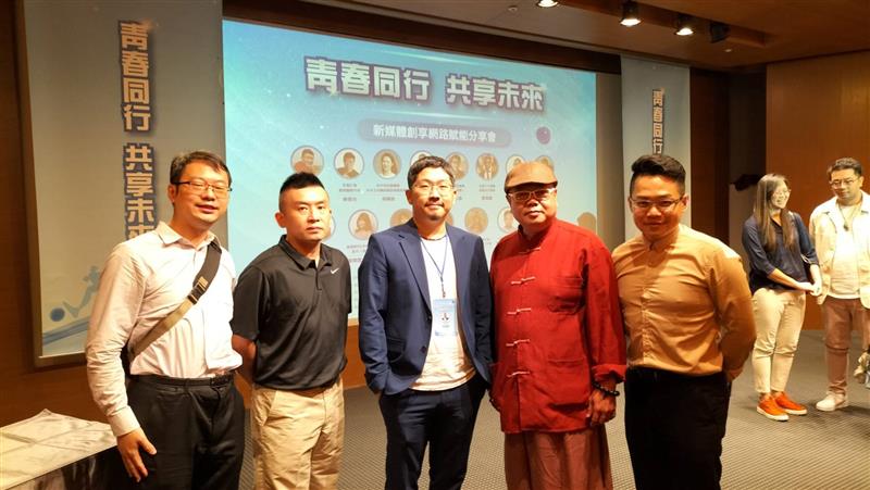 相關圖片