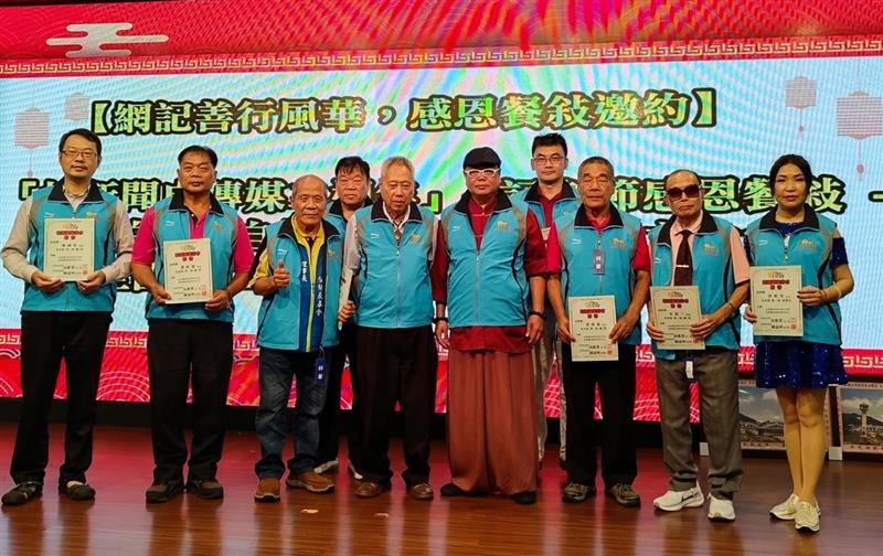 相關圖片