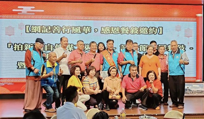 相關圖片