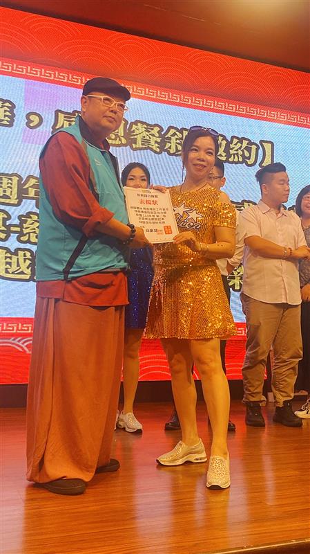 相關圖片