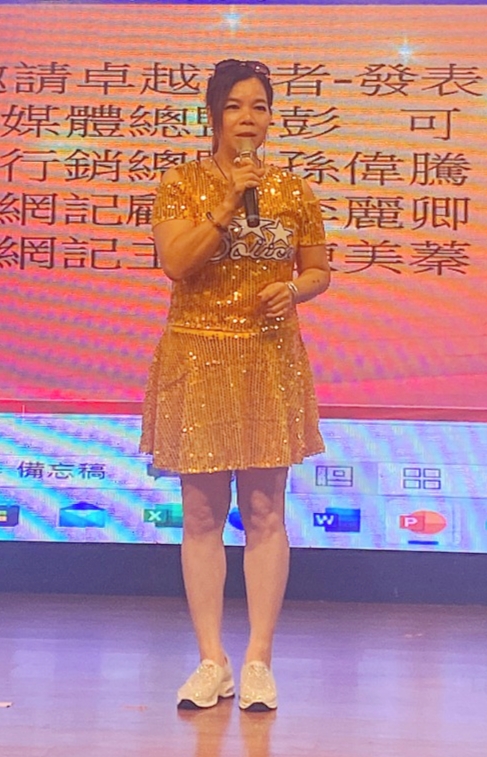 相關圖片