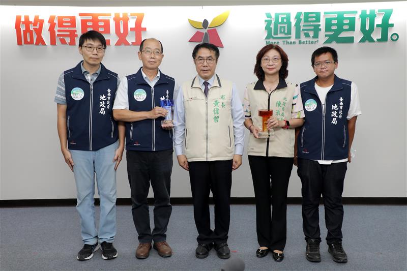 相關圖片