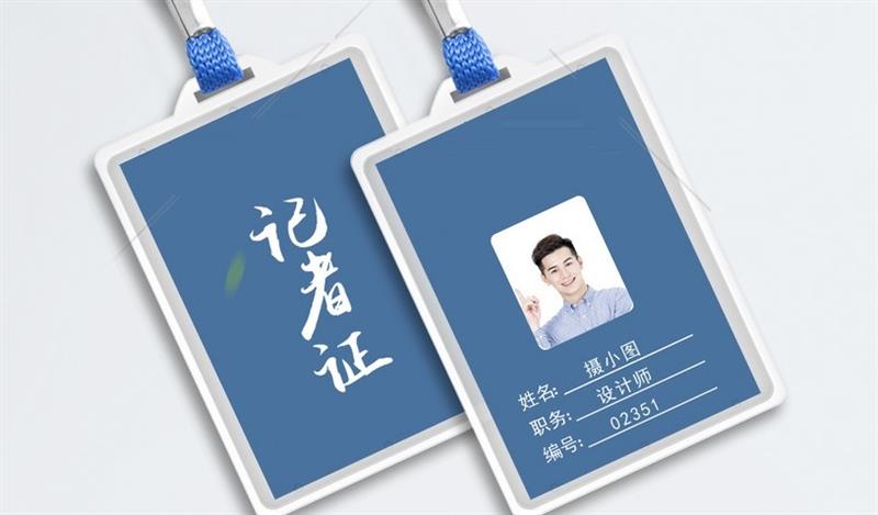 相關圖片