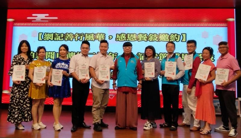 相關圖片