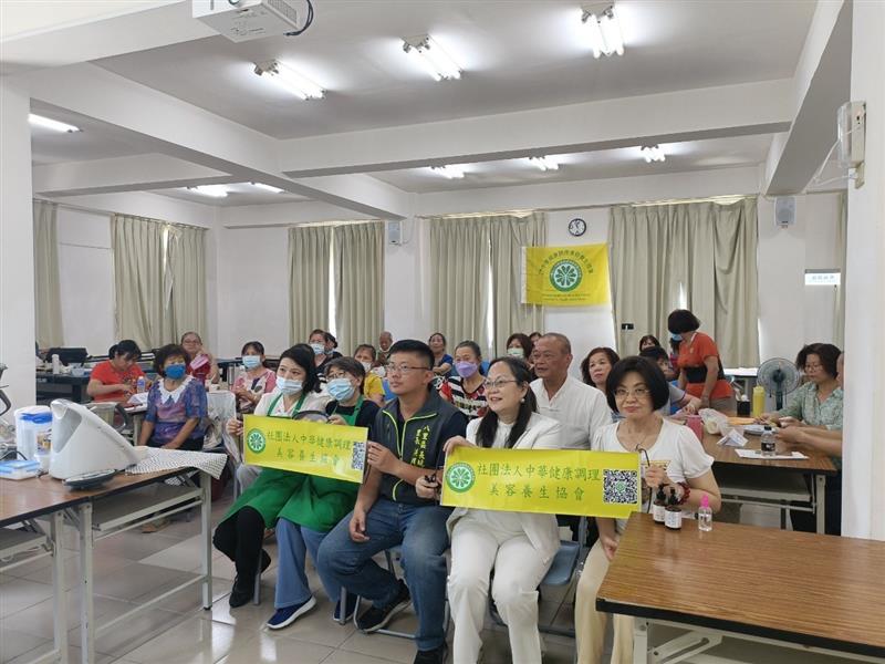 相關圖片