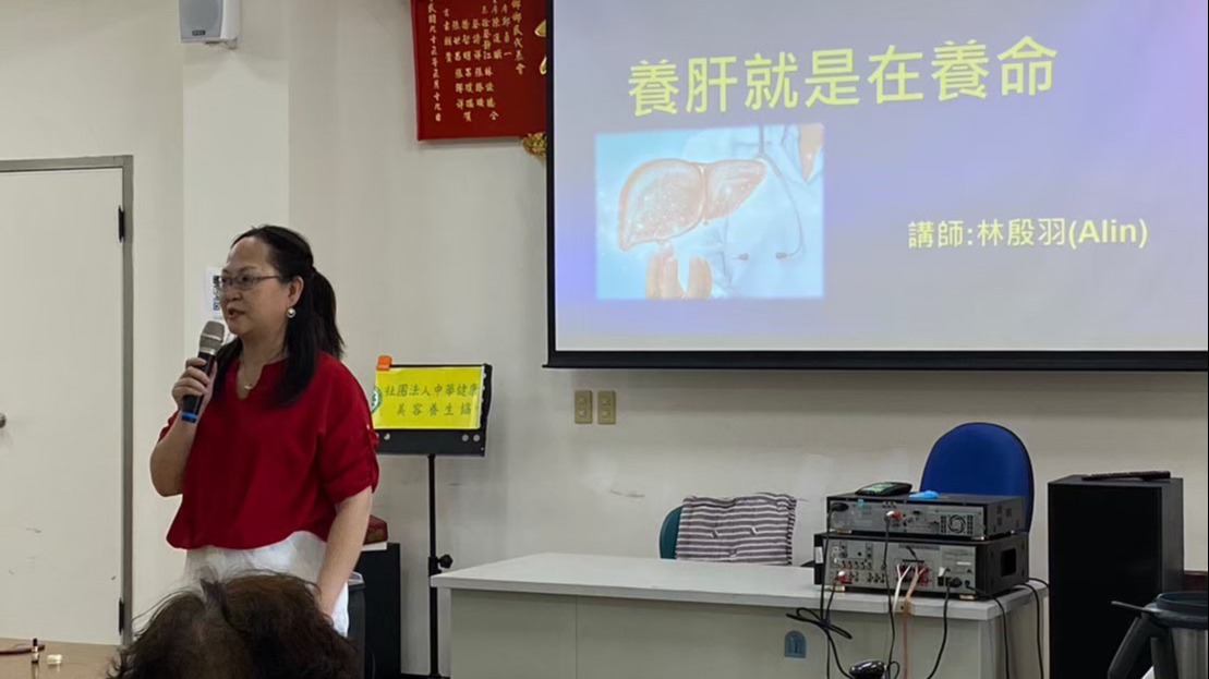 (保養自己的小心肝與護肝料理)八里長坑里與中華健康調理美容養生協會主辦，DIY保養自己的小心肝與護肝料理綠豆糕