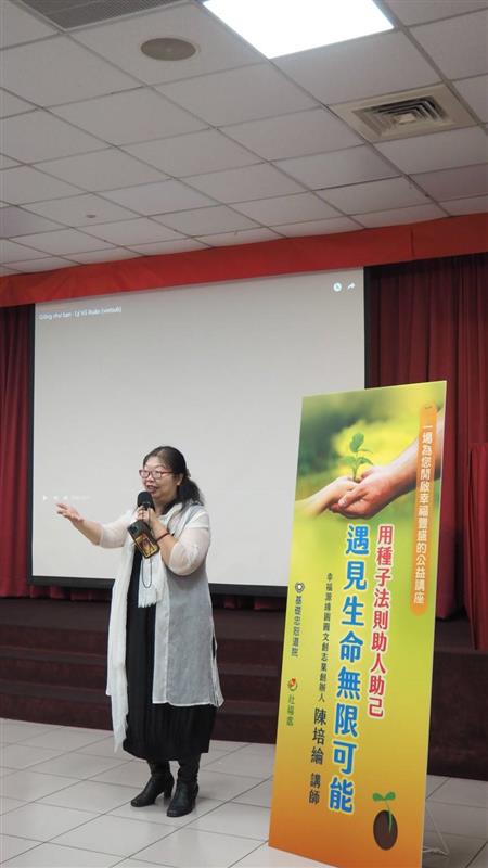 相關圖片