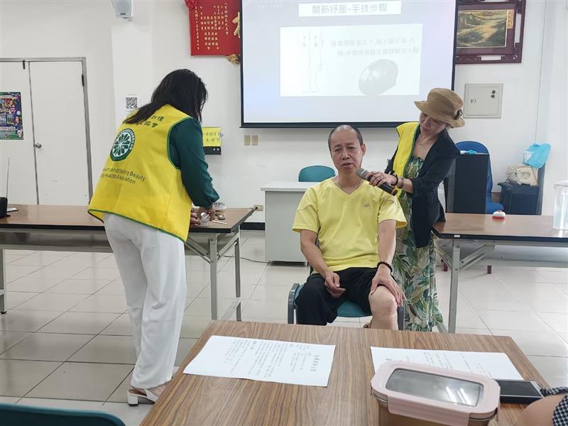 相關圖片