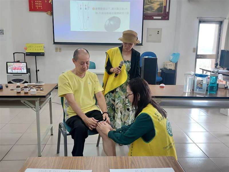 相關圖片