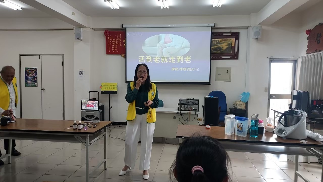 活到老走到老DIY保護膝關節按摩.DIY膠原料理  八里長坑里與中華健康調理美容養生協會主辦