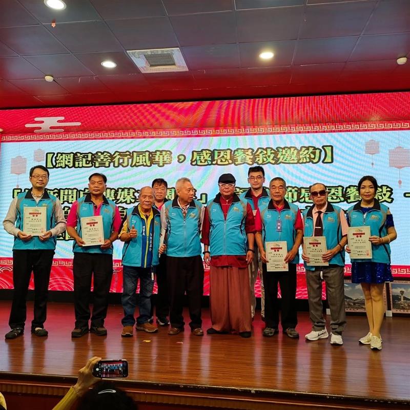 相關圖片