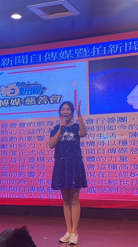 相關圖片