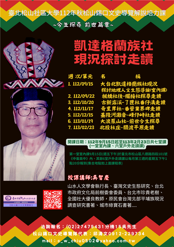相關圖片