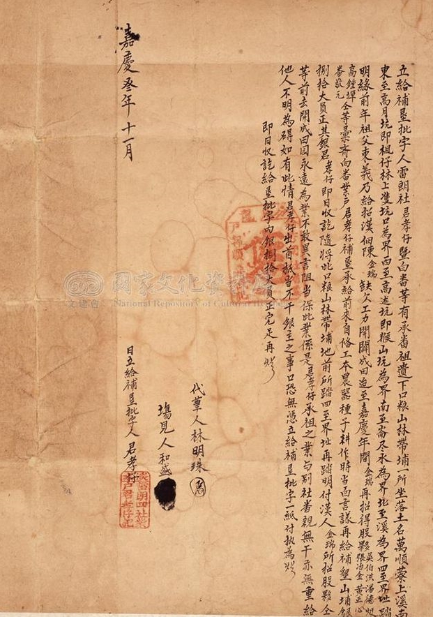 相關圖片