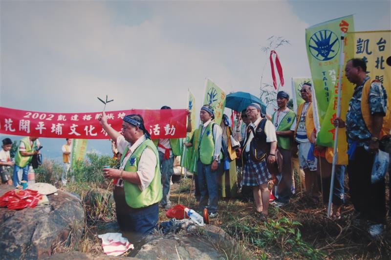相關圖片