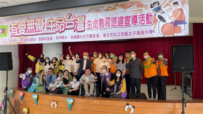 相關圖片