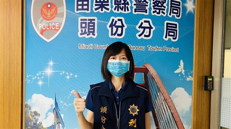 相關圖片