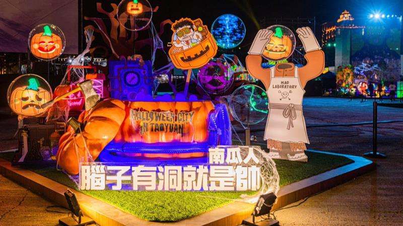 相關圖片