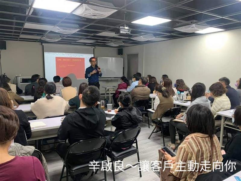 相關圖片