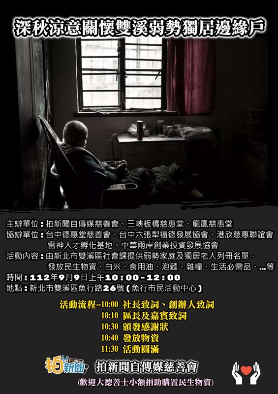相關圖片