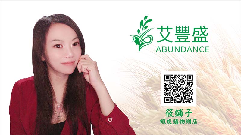 健康不是富人的專利、人人吃的起、平價就能得健康