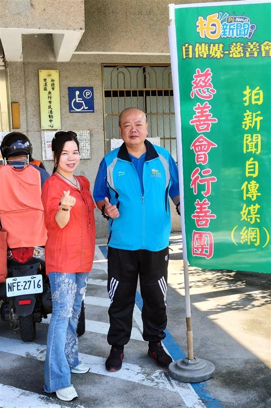 相關圖片