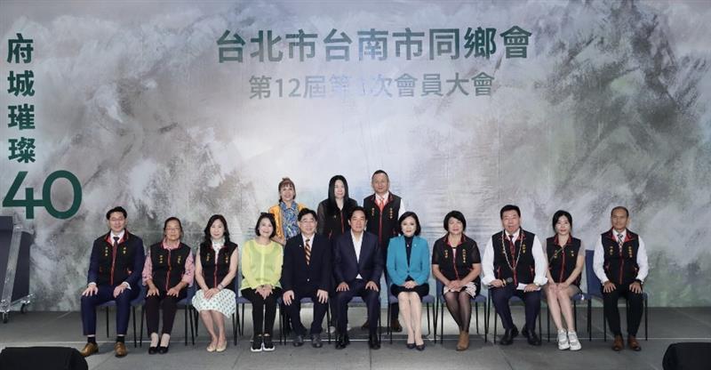 相關圖片
