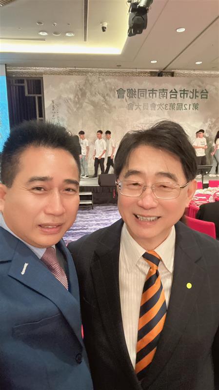 相關圖片