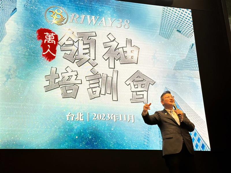 相關圖片