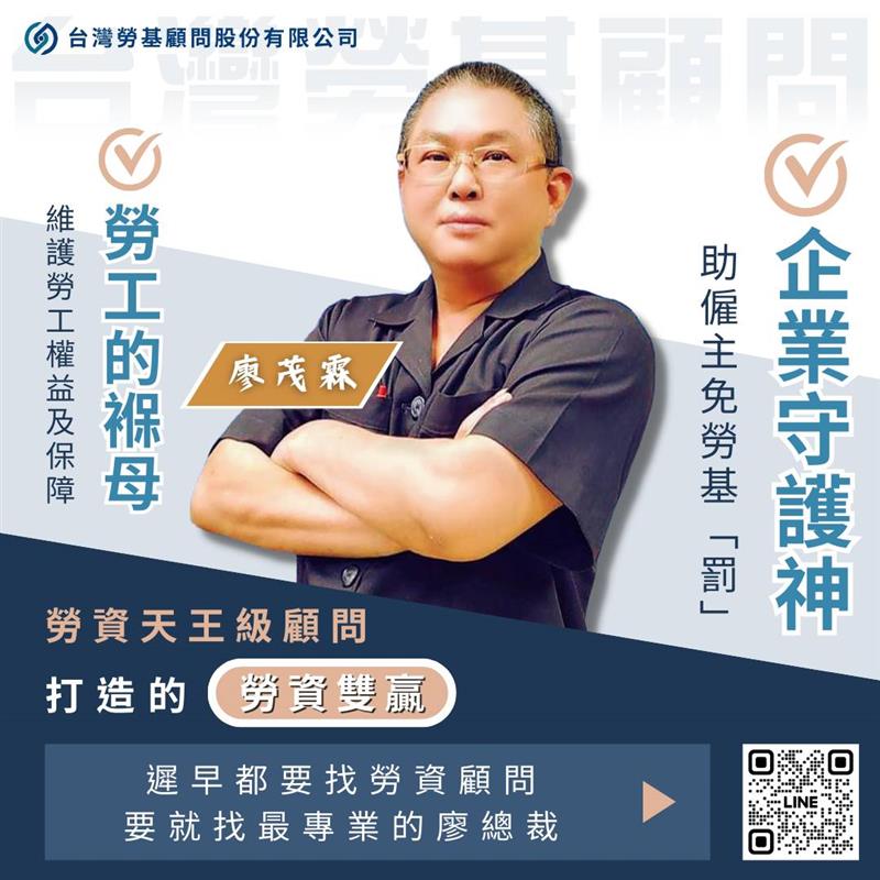 相關圖片