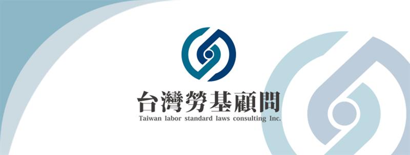 相關圖片