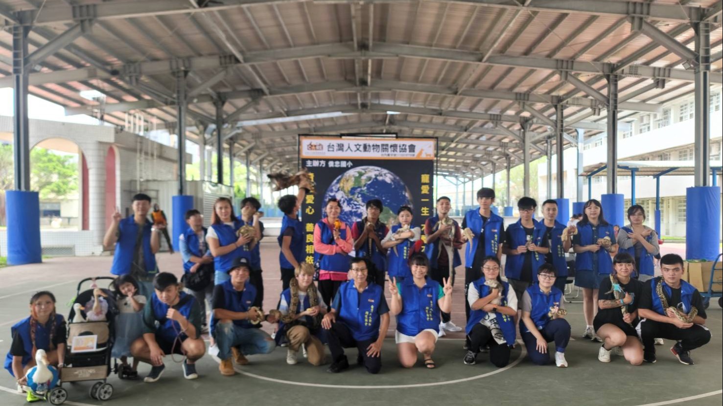 台灣人文動物關懷協會透過互動式活動，在小小生命植入責任愛心與善良守護動物