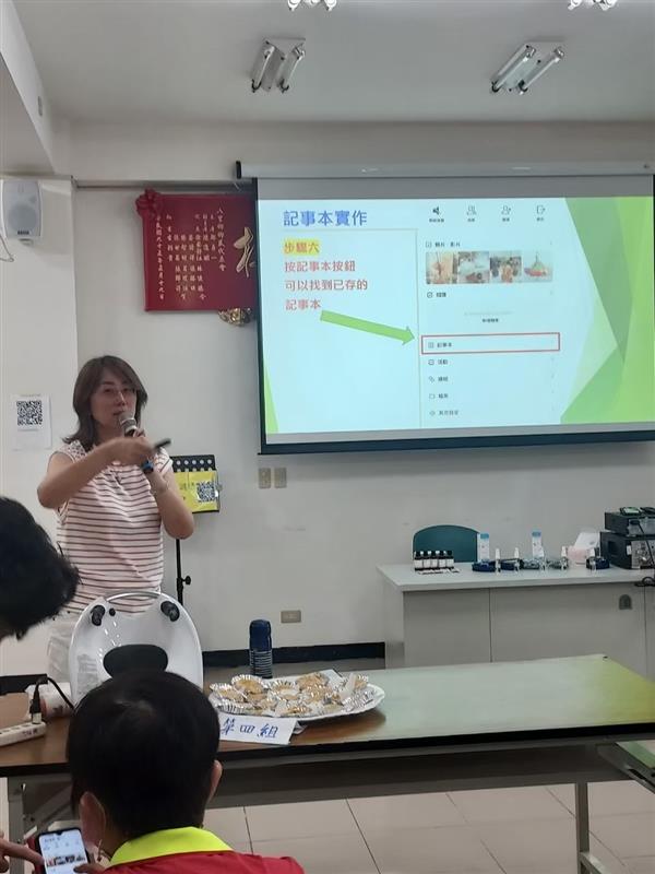 相關圖片