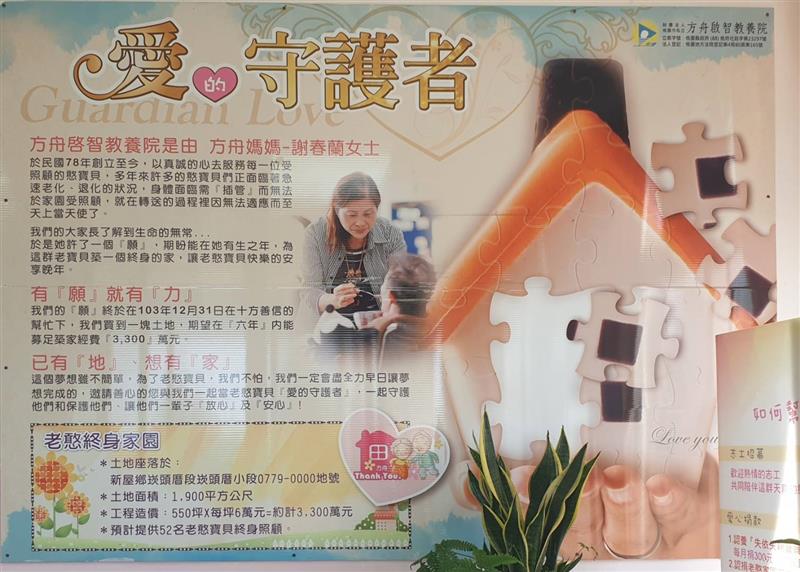 相關圖片