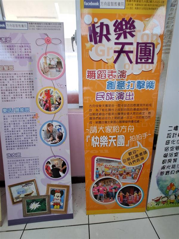相關圖片