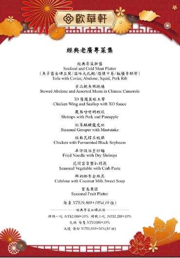 相關圖片