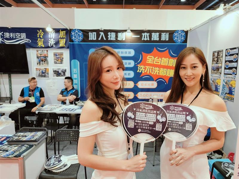 相關圖片