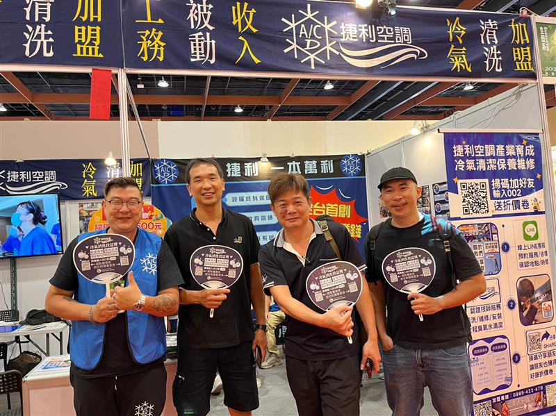 相關圖片