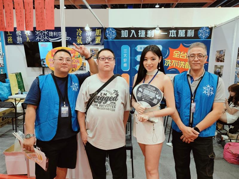相關圖片