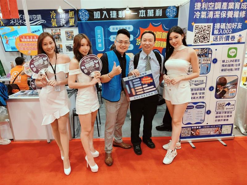 相關圖片