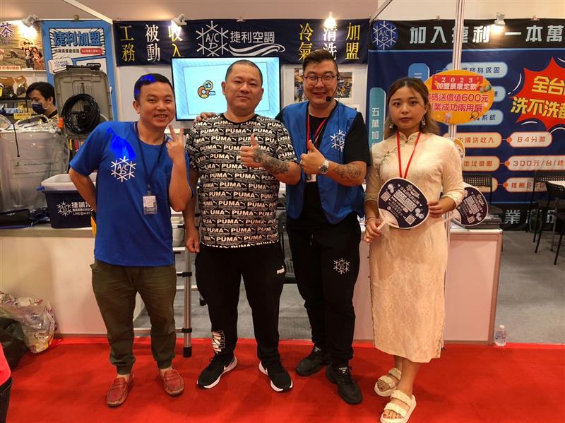 相關圖片