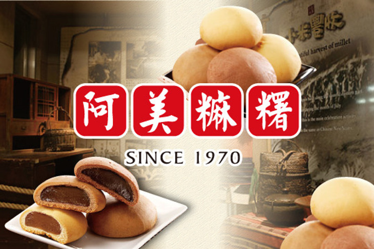 相關圖片