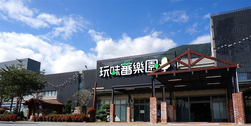 相關圖片