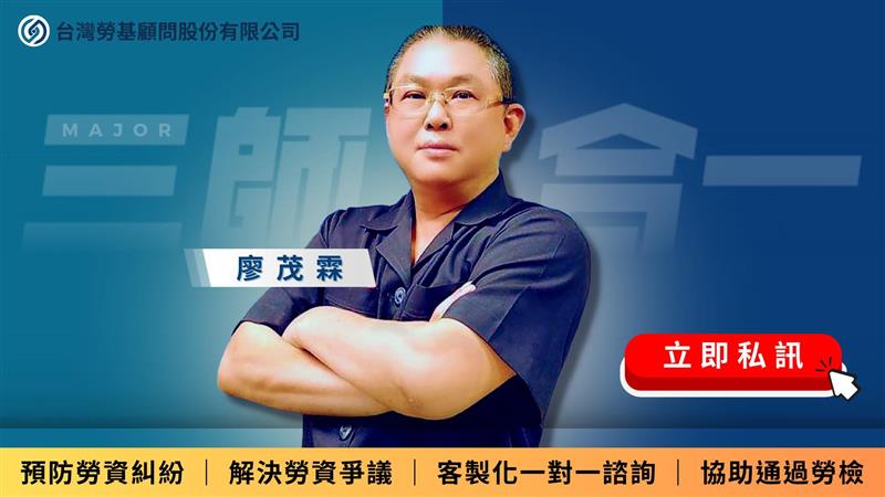 相關圖片